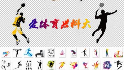 改善篮球后卫防守技巧的实用建议_1